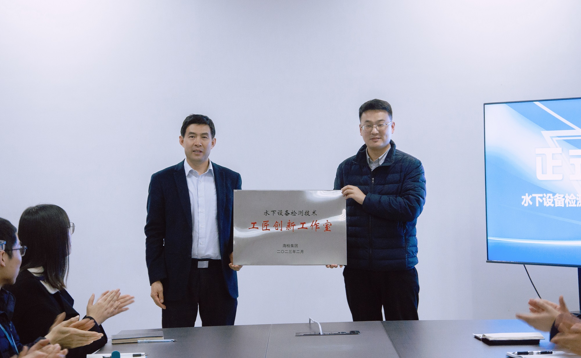 1702540505231502.jpg 9.beat365中国官方网站工匠创新工作室授牌仪式(第三段后)(1).jpg