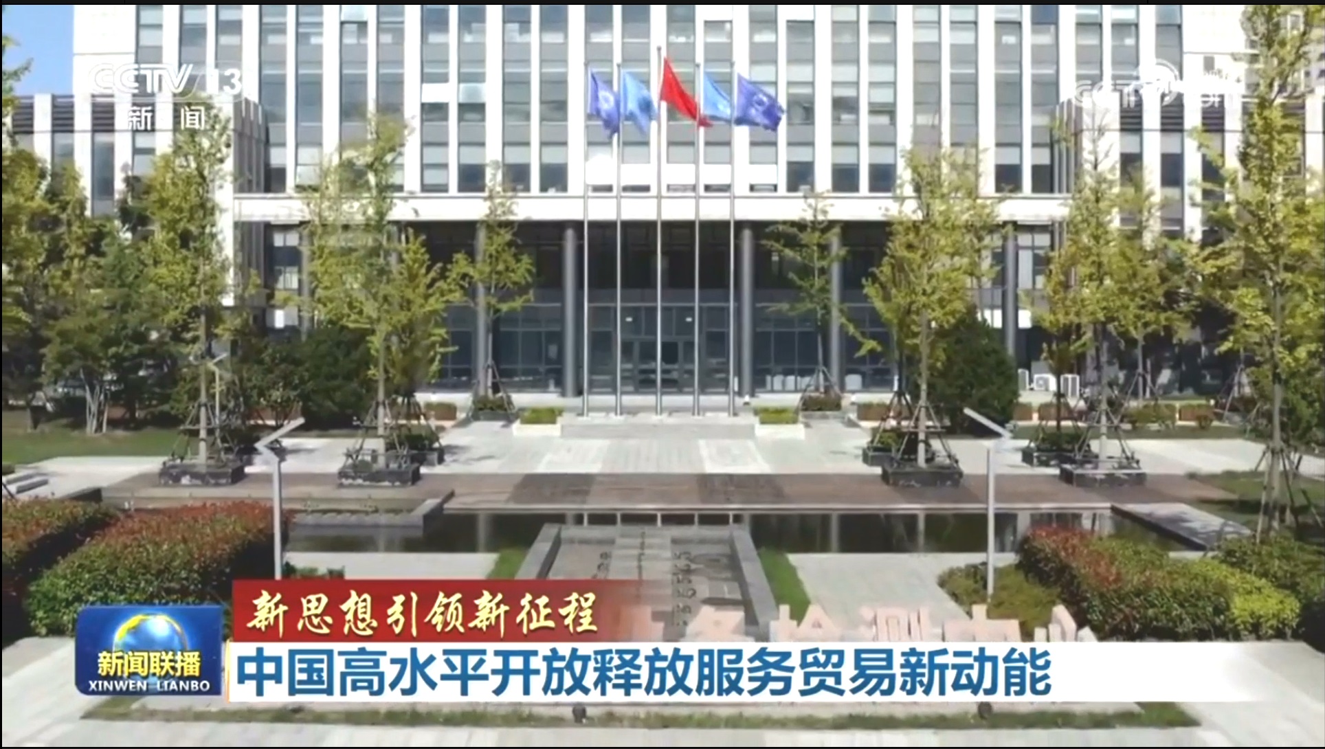 微信截图_20230906152055.jpg