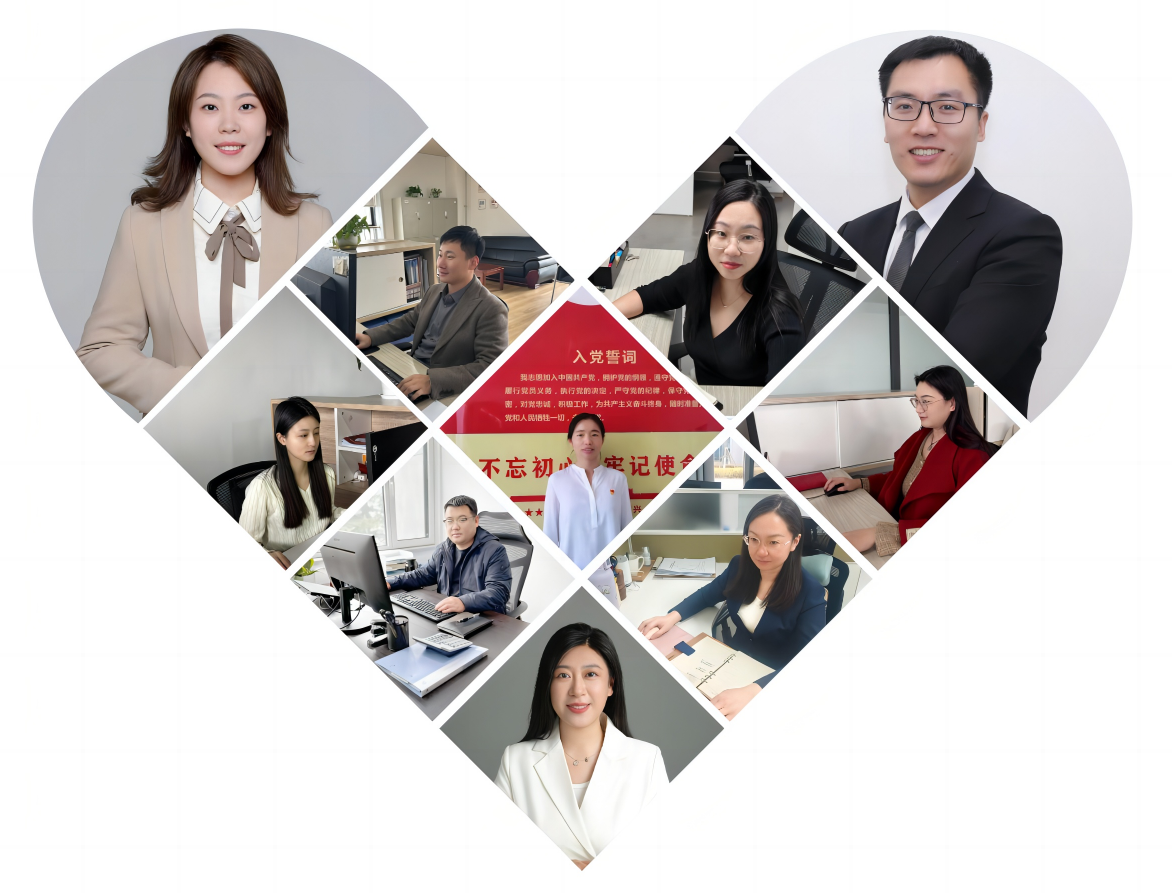 WPS拼图0(1).png