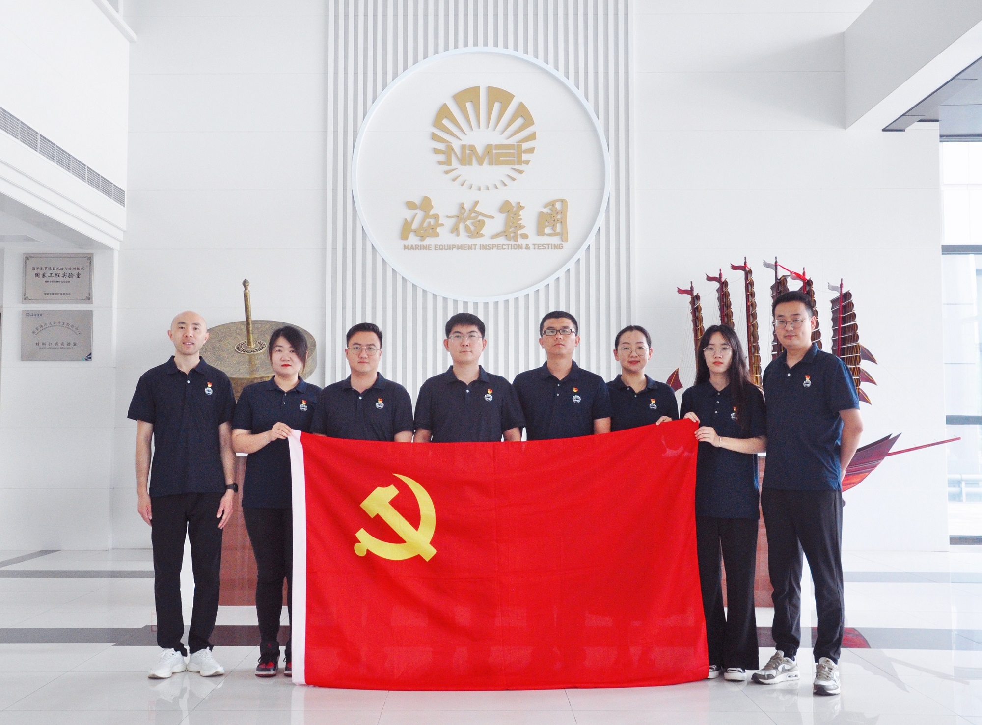 1719890929310869.jpg 33-水下党支部.jpg