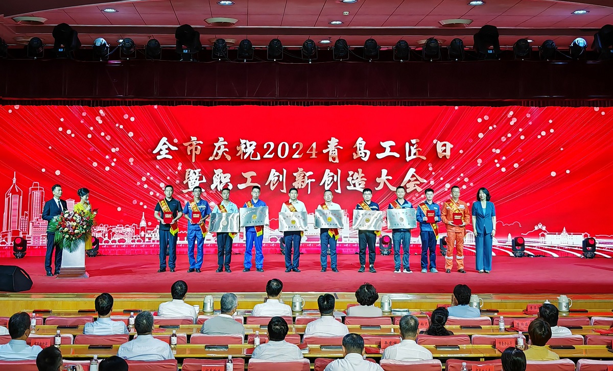 微信图片_20240726122900.jpg