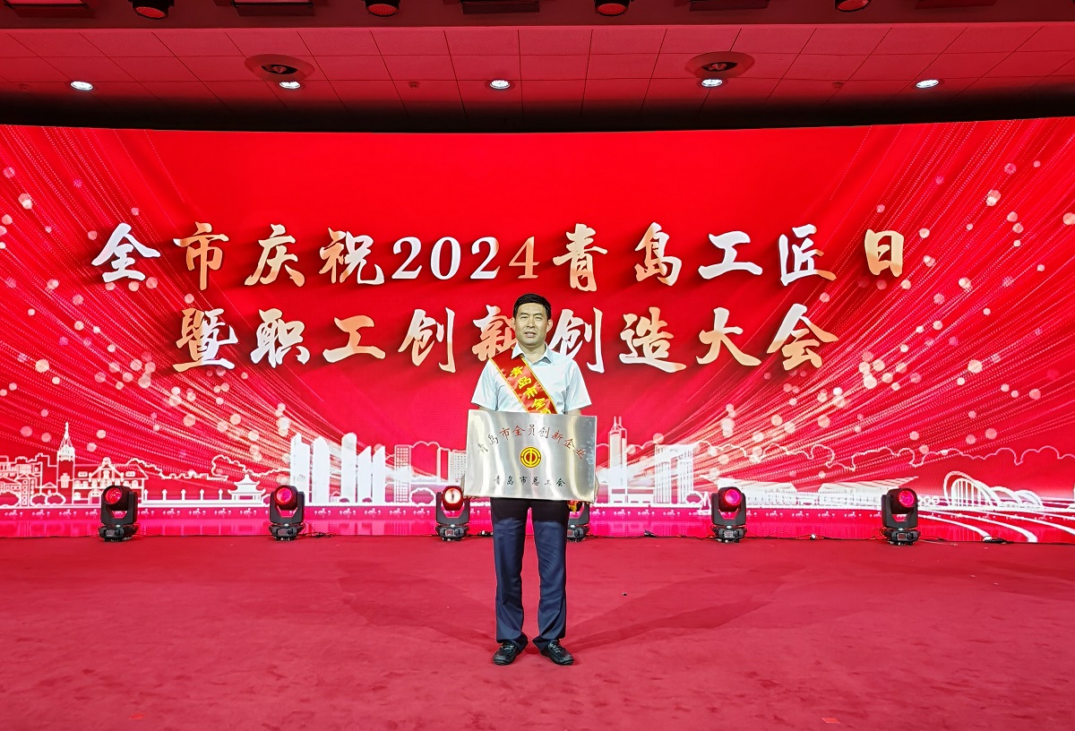 微信图片_20240726122821.jpg