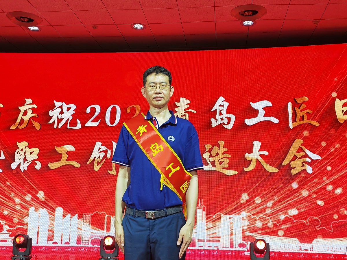 微信图片_20240726122920.jpg