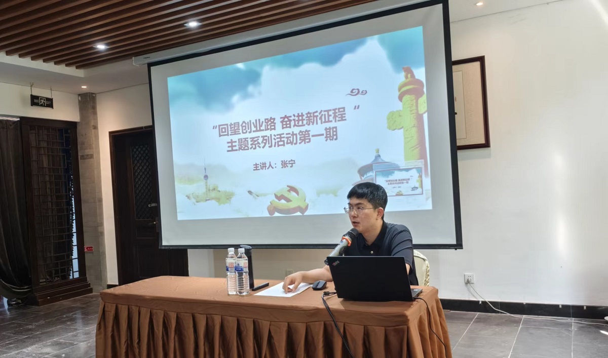 微信图片_20240716150045.jpg
