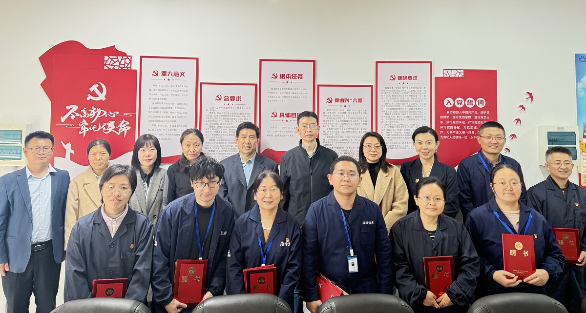 117f5bd5-5f5f-4553-a055-dac7426892af.jpg