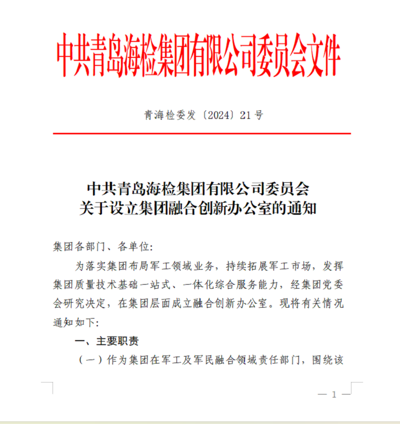 图片 17.png