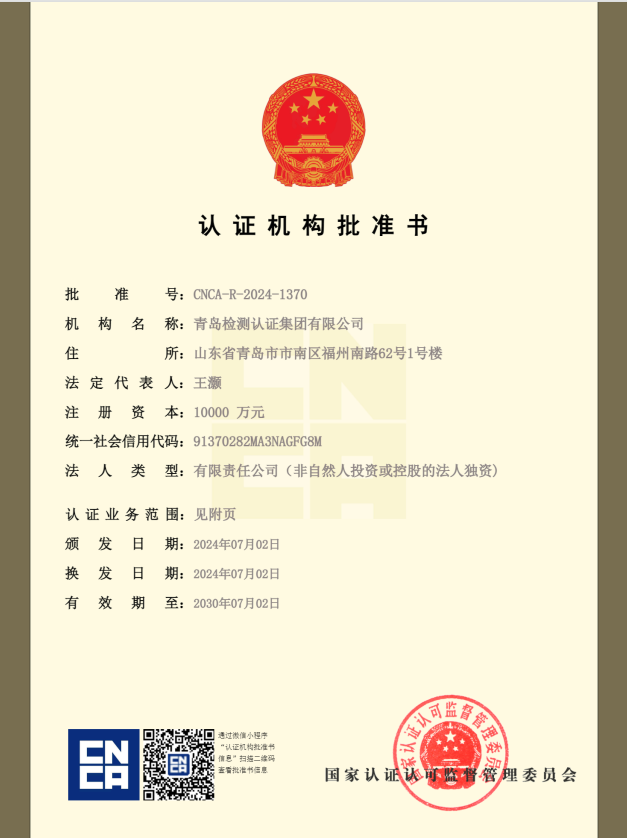 图片 19.png