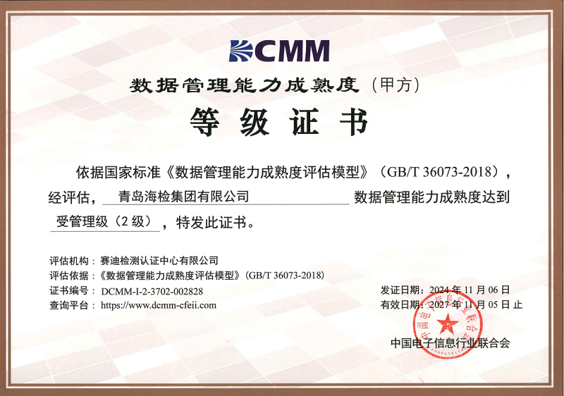 图片 22.png