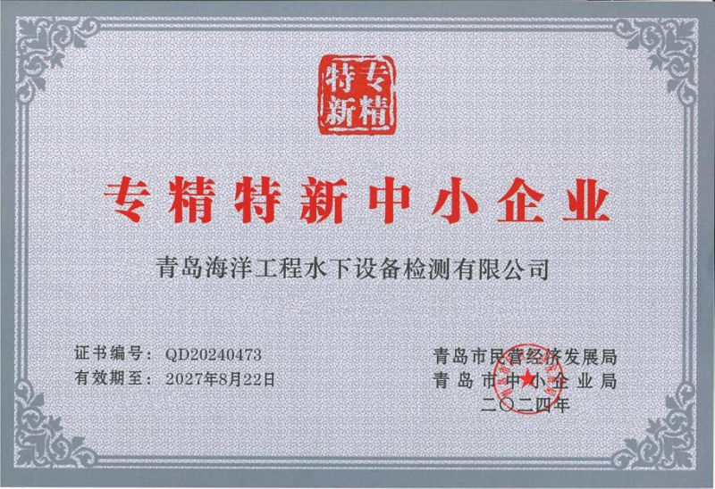 图片 23.png