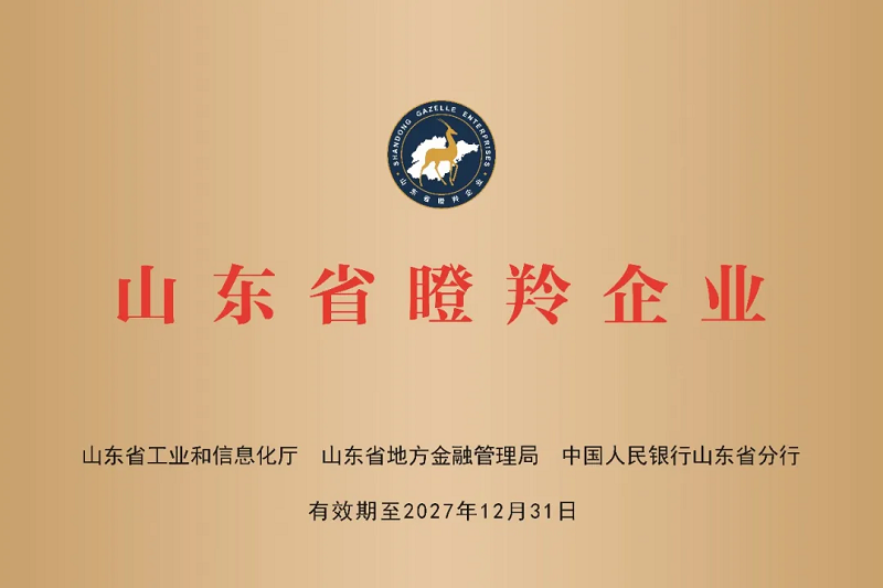 图片 24.png