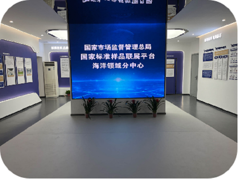 图片 28.png