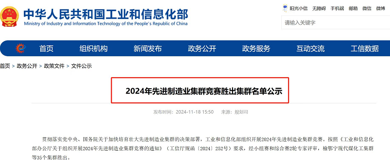 图片 30.png
