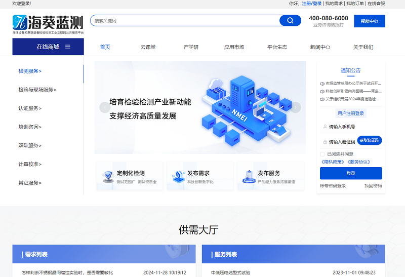 图片 33.png
