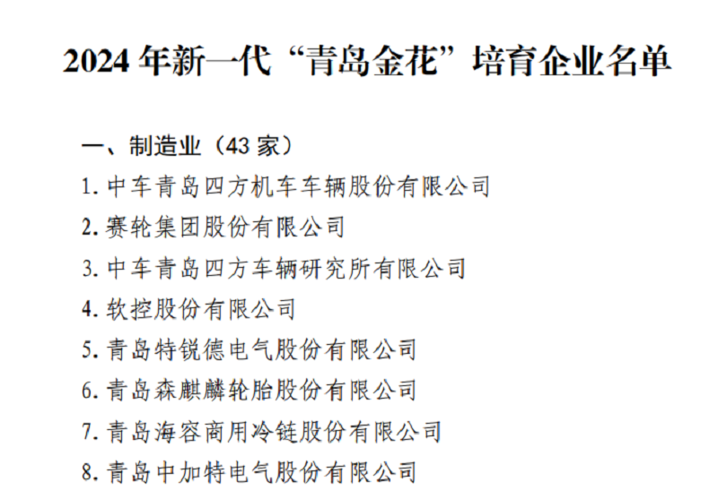 图片 47.png