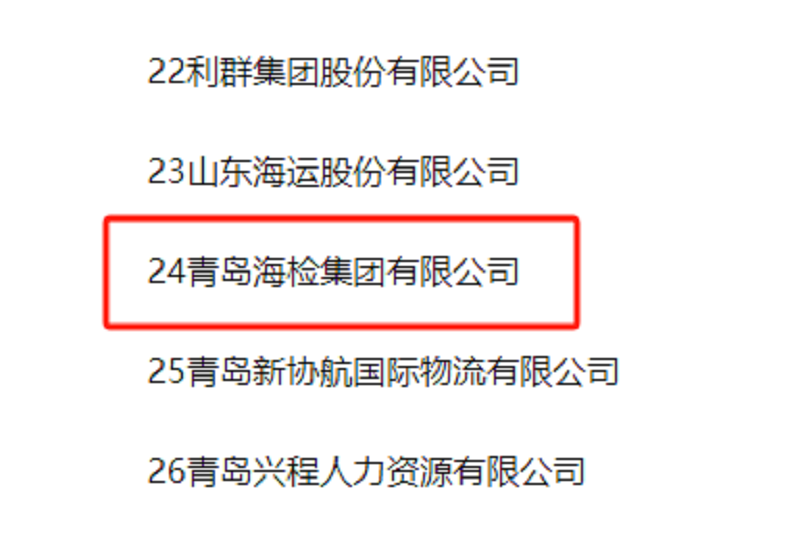 图片 48.png
