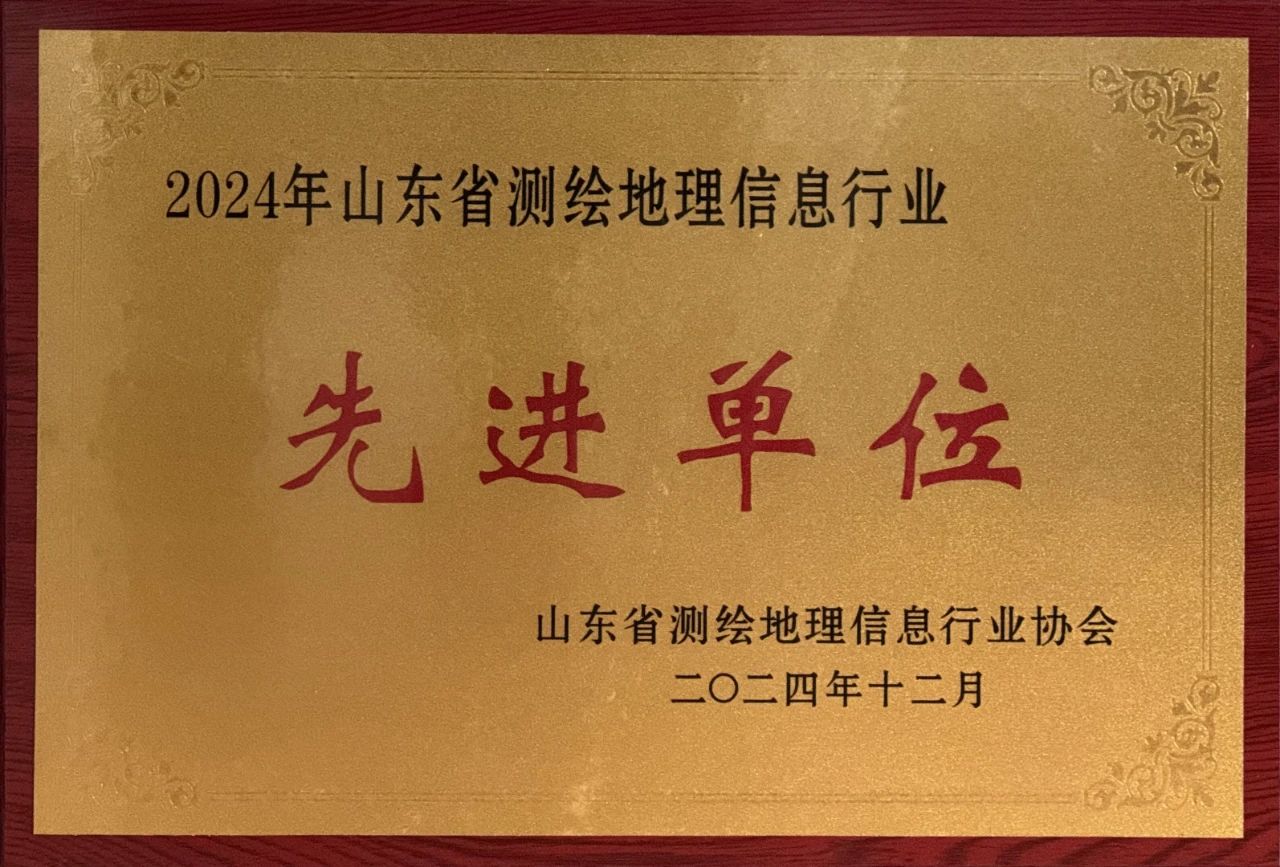 微信图片_20250110151307.jpg