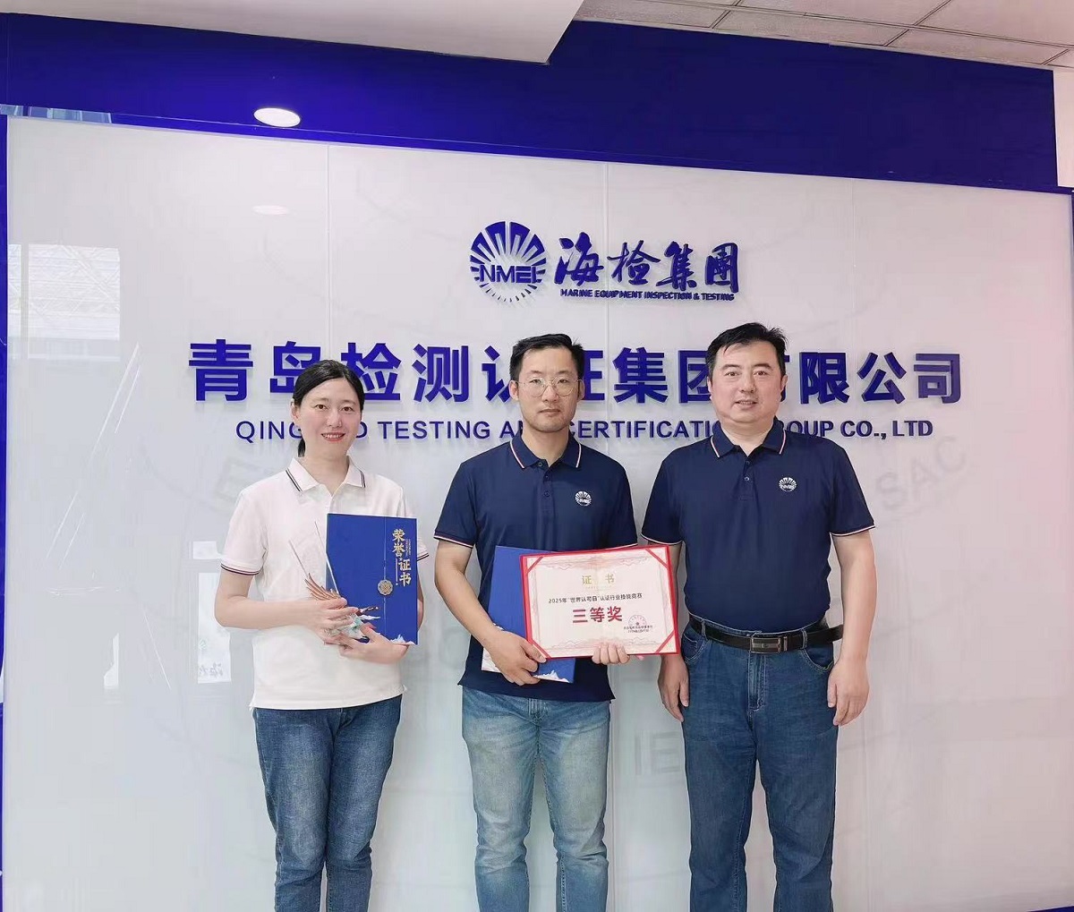 微信图片_20250619161330.jpg