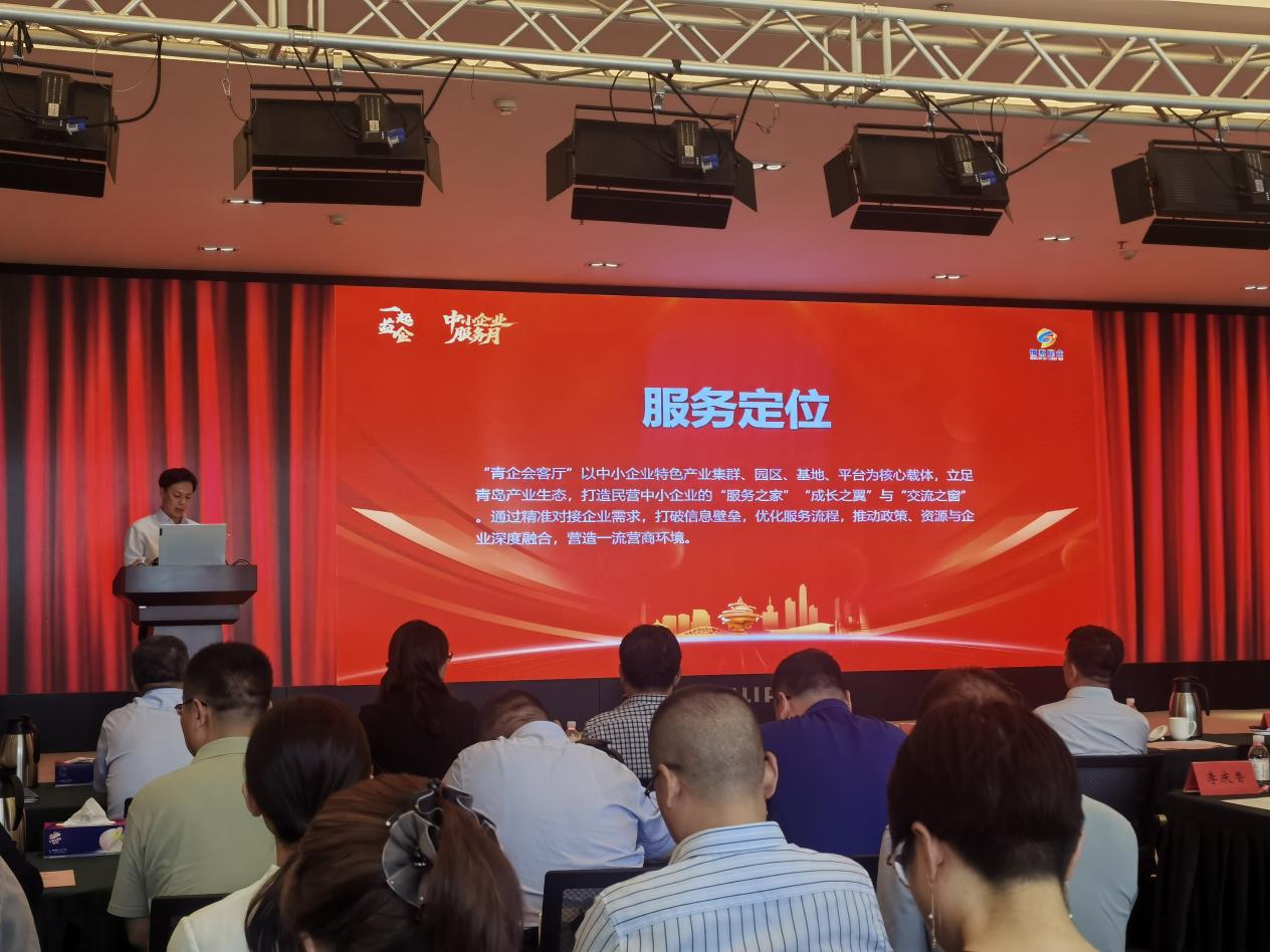 图片2.jpg