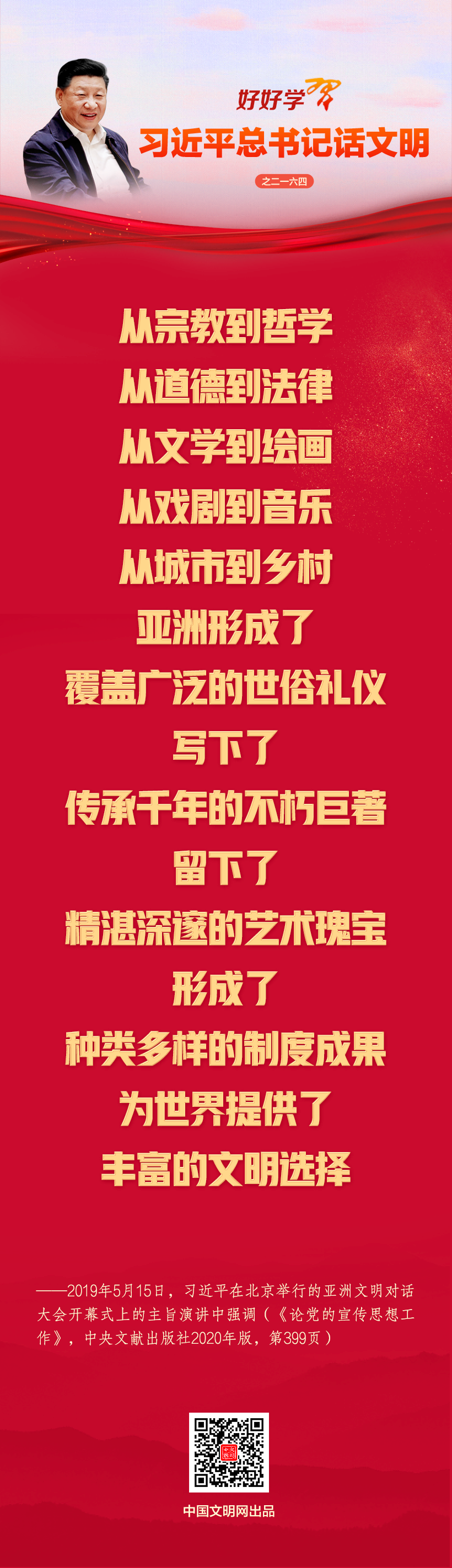 9cd92071299b45f5b52e0471c62bf40d.png