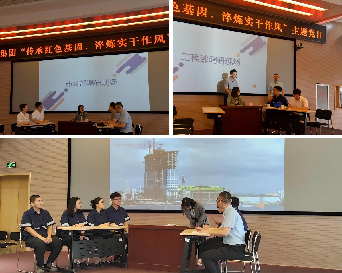 拼图2.jpg