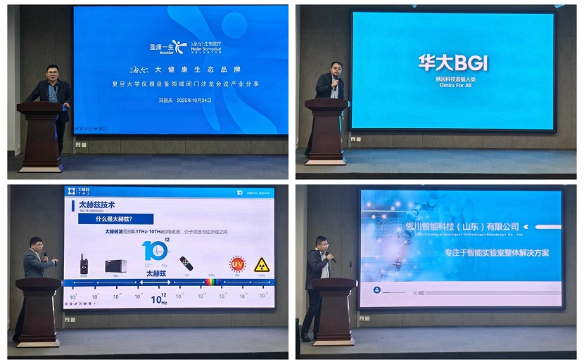 1761788887352835.jpg 图片2.jpg