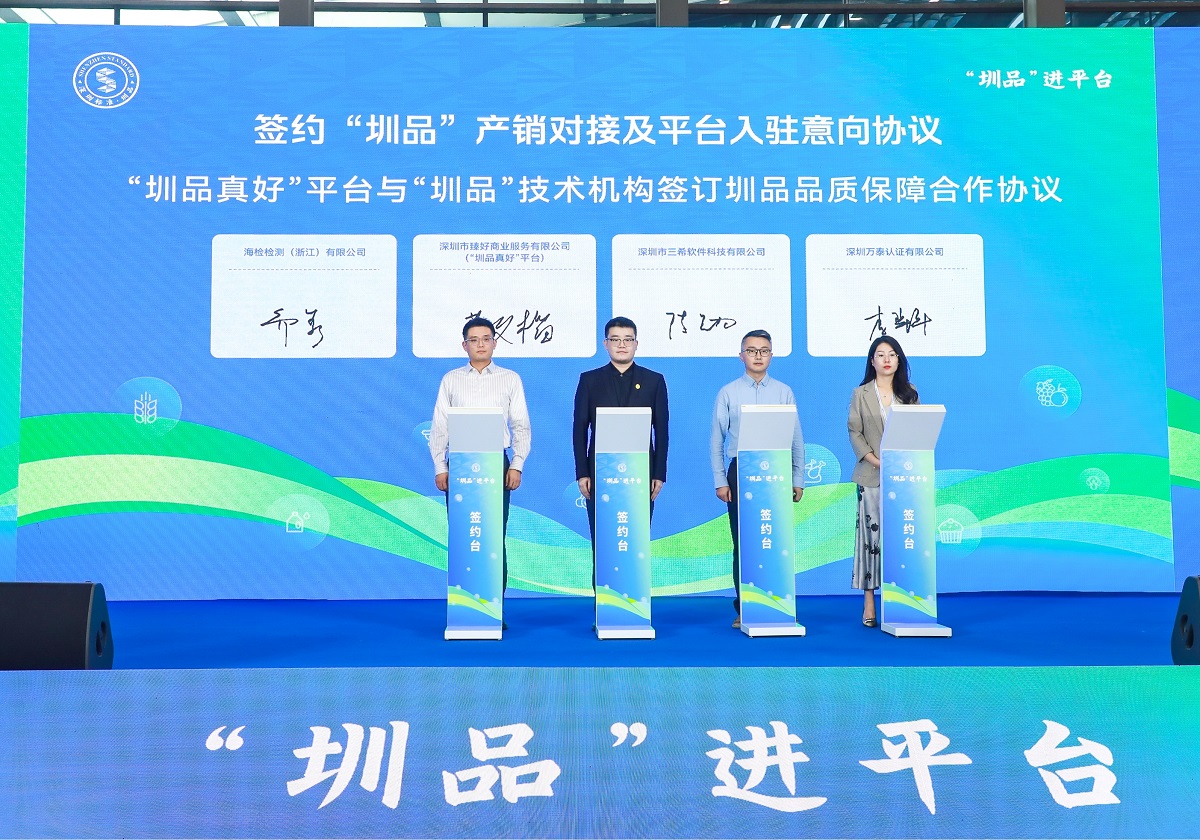 压缩.jpg