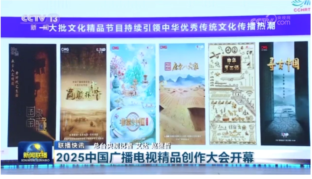 企业微信截图_1762482310214.jpg