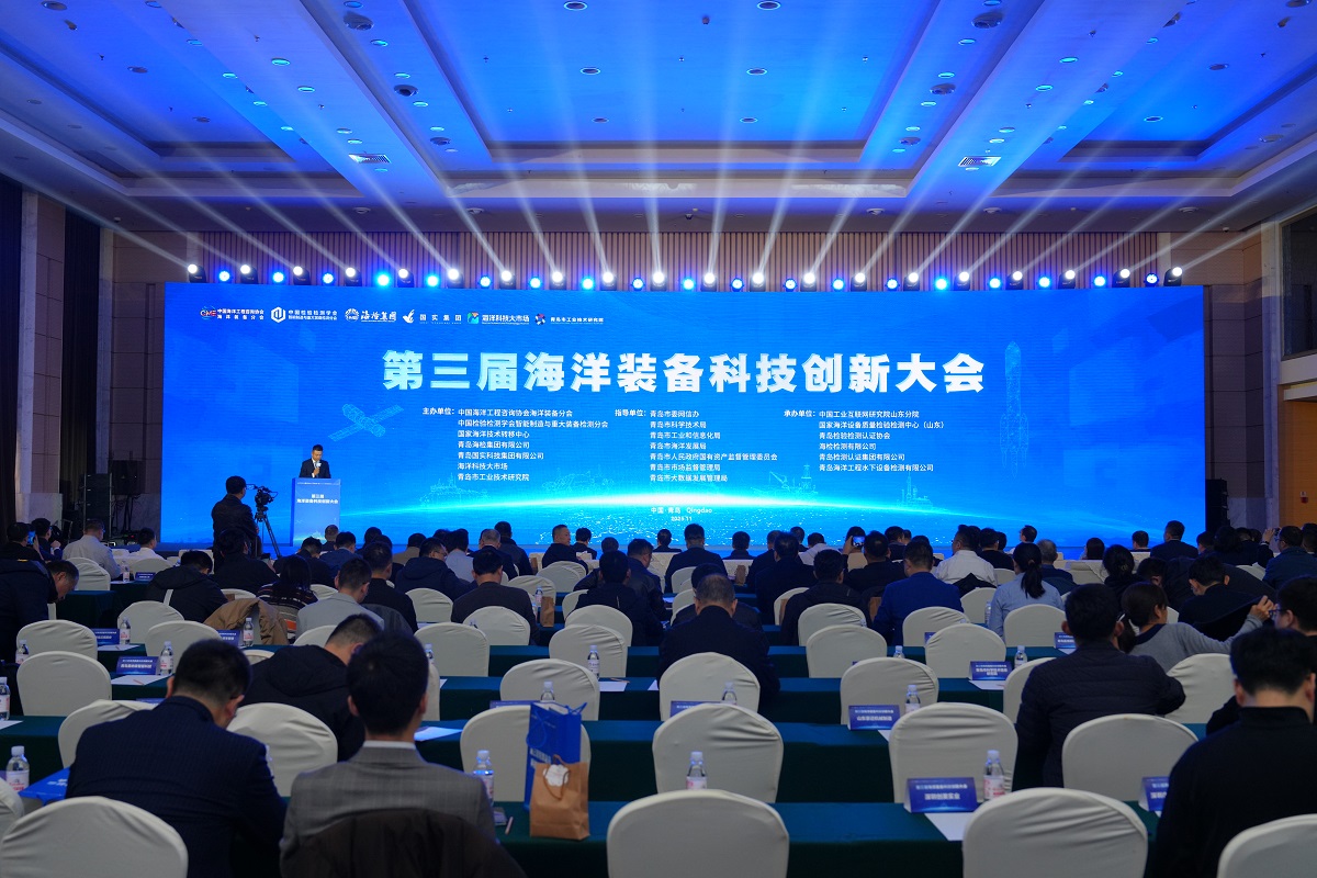 1.全景.JPG