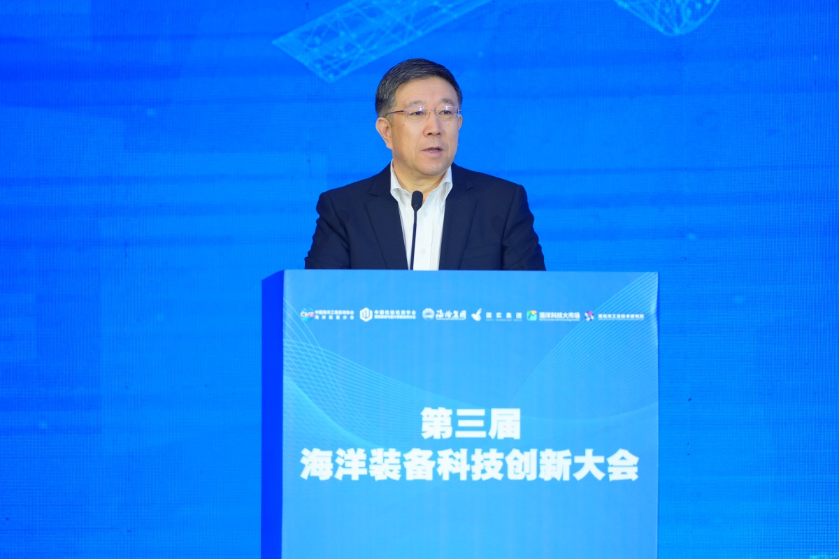 2.2陈万胜致辞.JPG
