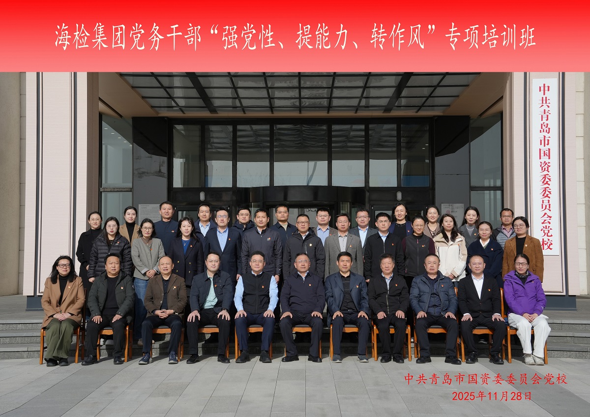 合影.jpg