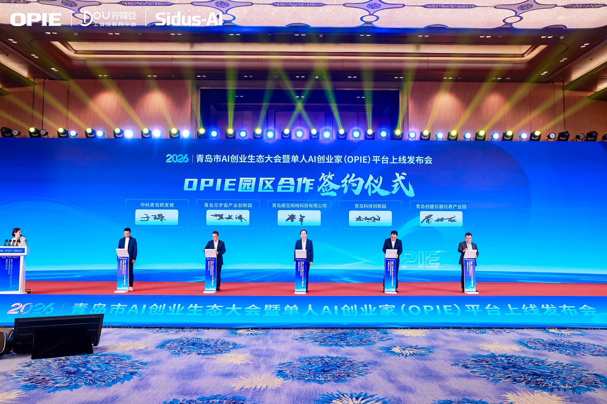 1769997952715200.jpg 压缩1.jpg