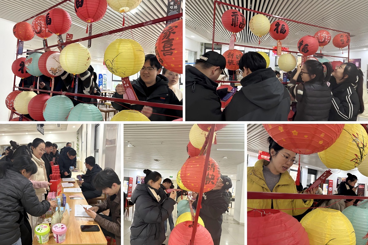 灯谜.jpg