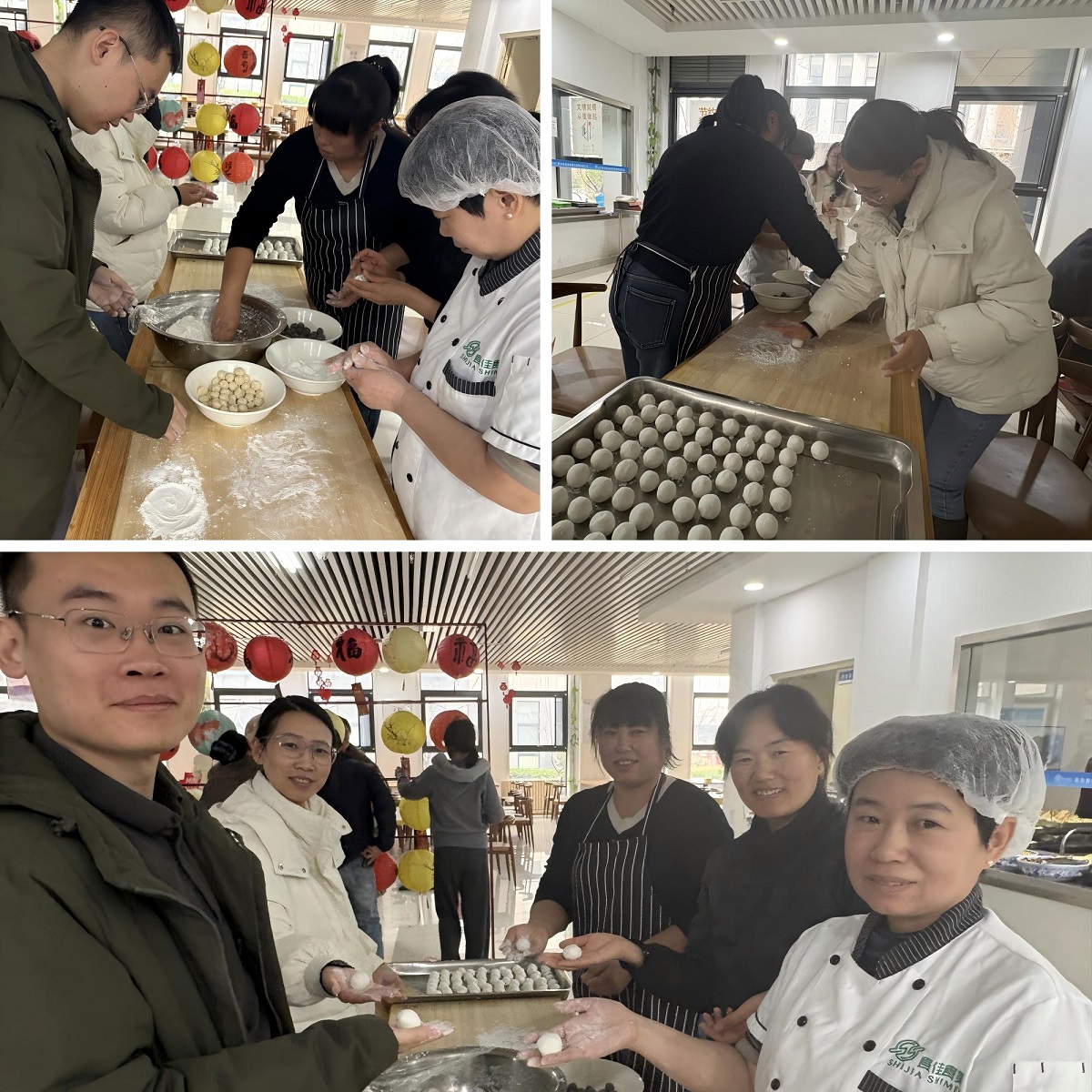 包汤圆.jpg