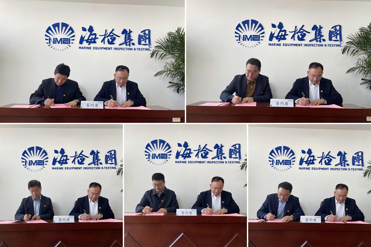 签约1.jpg