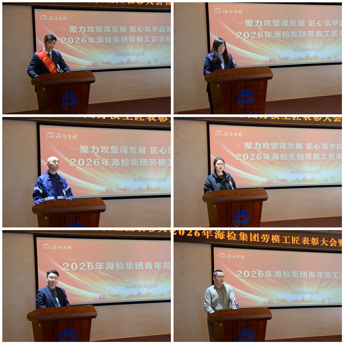 合集.jpg