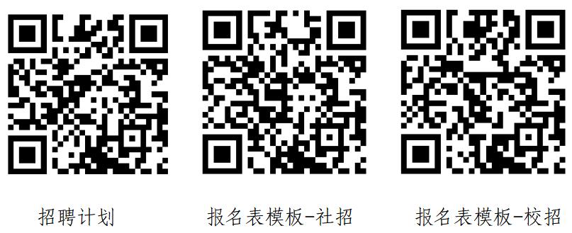 三个.jpg