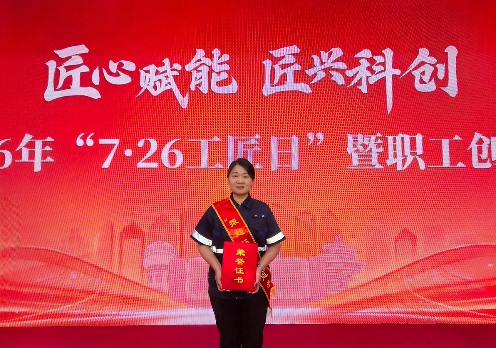 刘晓.jpg