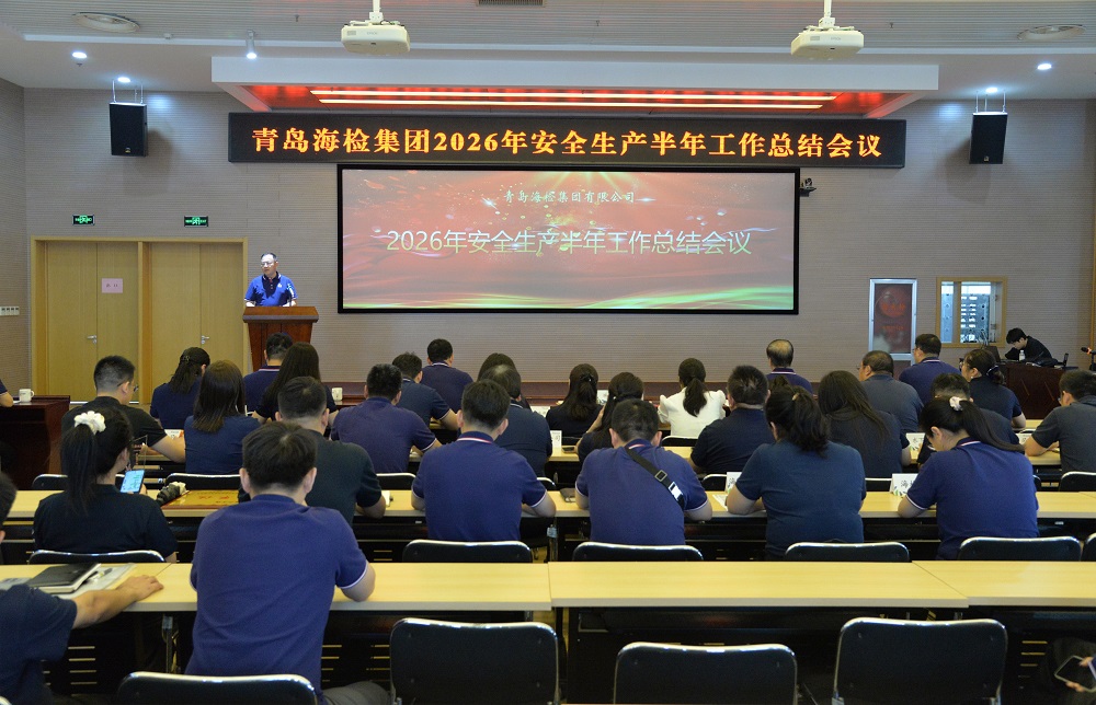 1786090718242168.jpg 08毕总讲话01(1).JPG