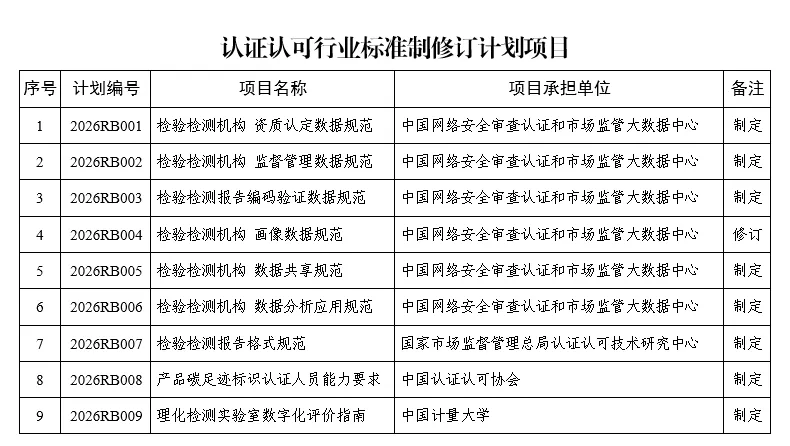 640.webp (1).png