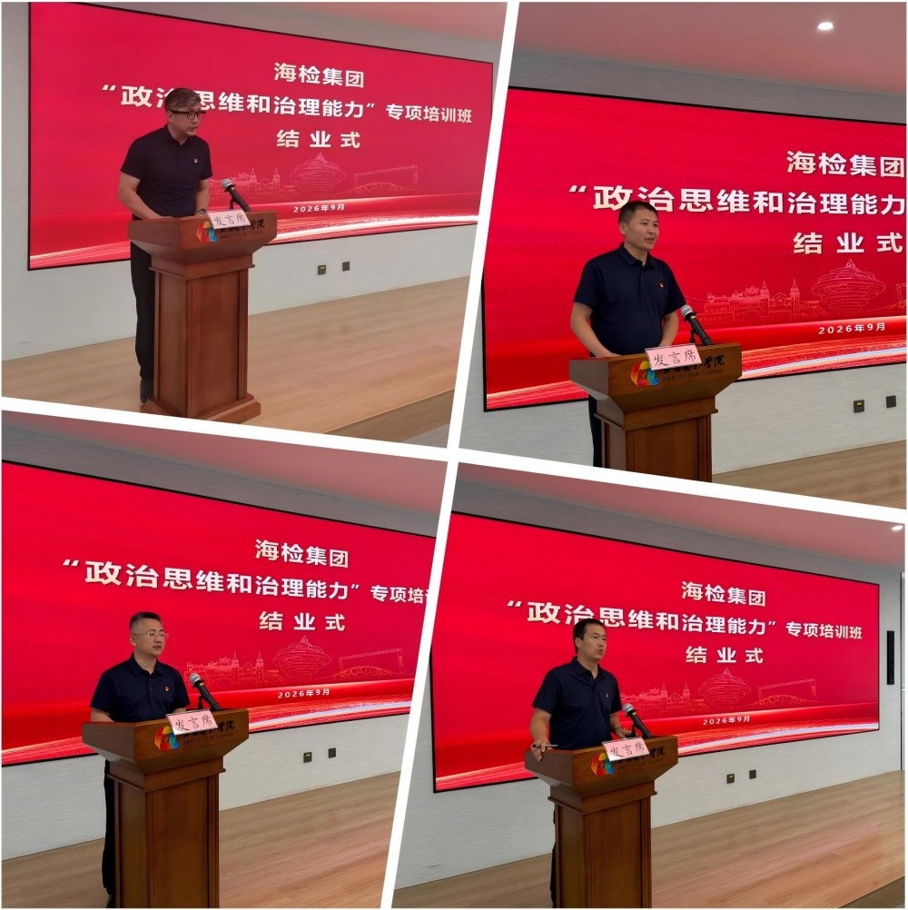 发言拼图.jpg
