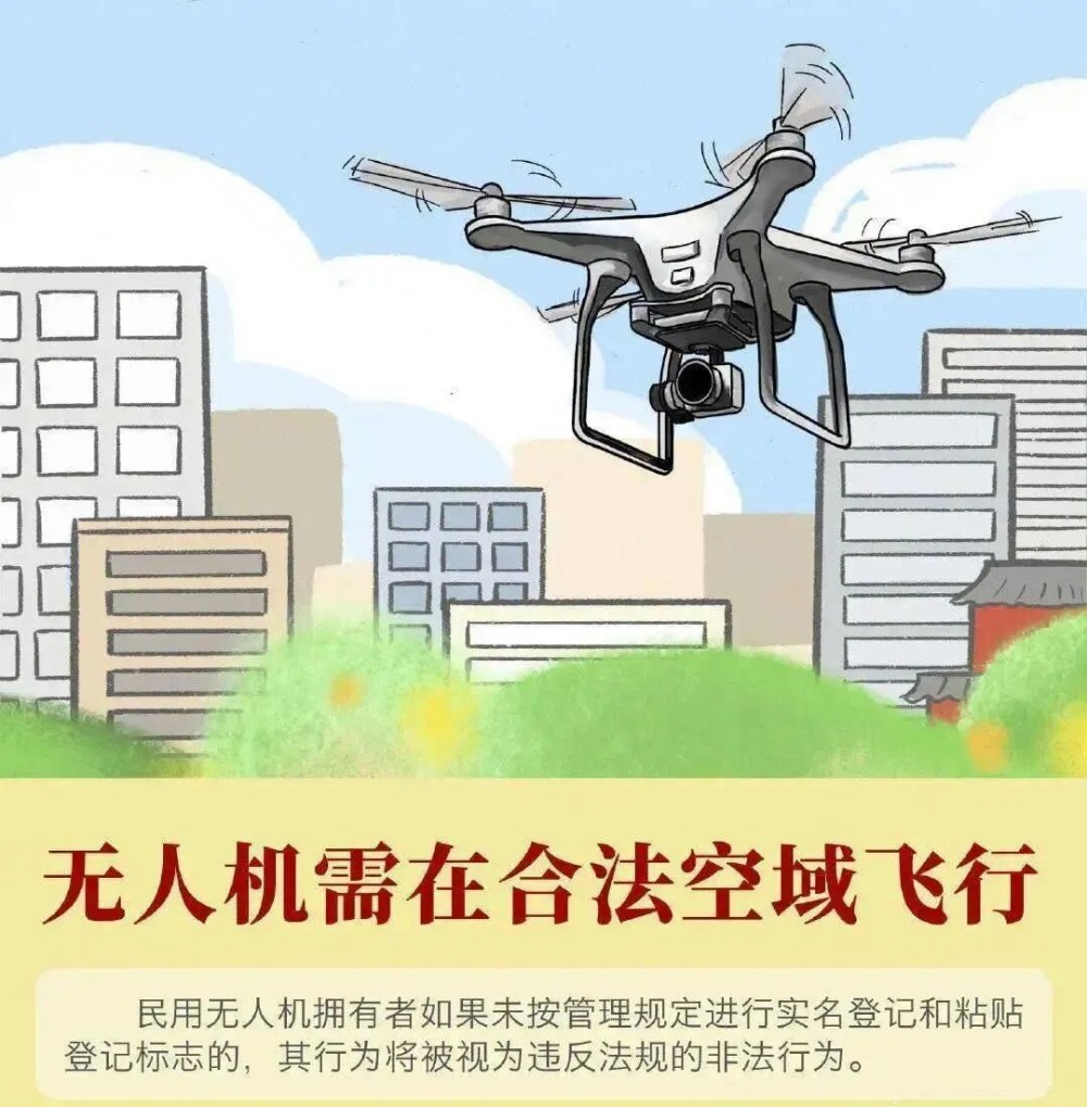 微信图片_2026-09-22_154353_801.jpg