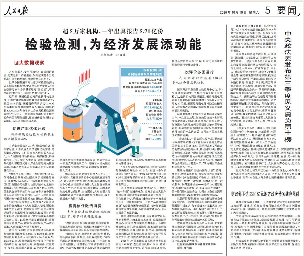 压缩.jpg